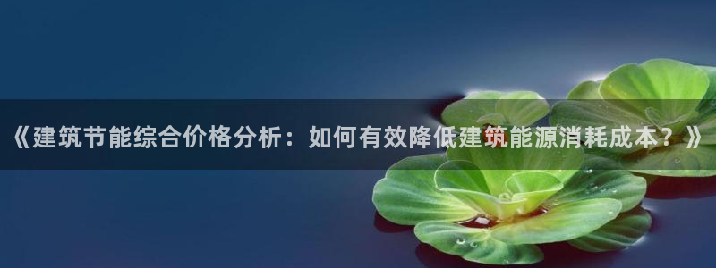 e尊国际官网