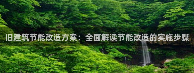 e尊体育