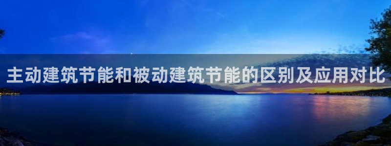 e尊国际app