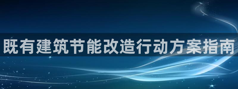 e尊国际官网·网址