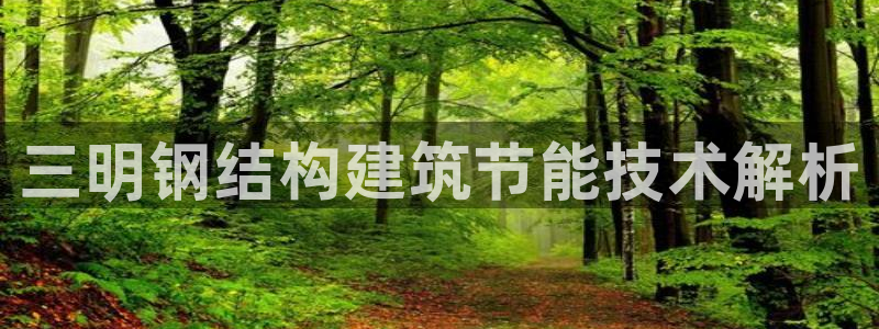 e尊国际app