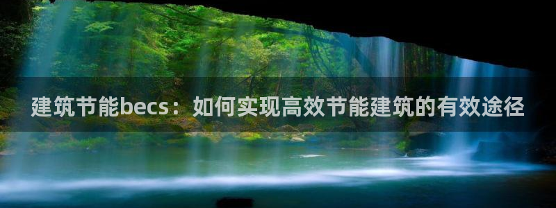e尊国际娱乐官网下载