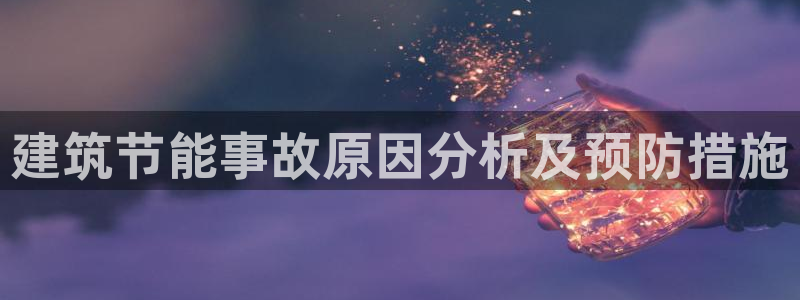 e尊国际地址