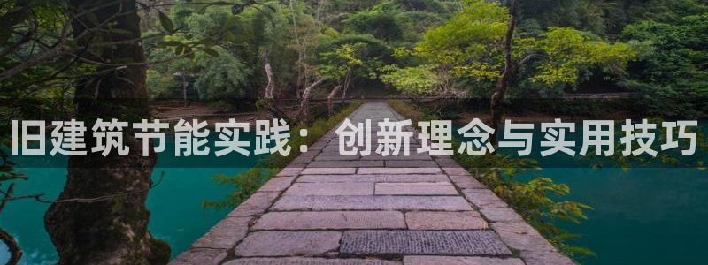 e尊国际-e尊国际官网