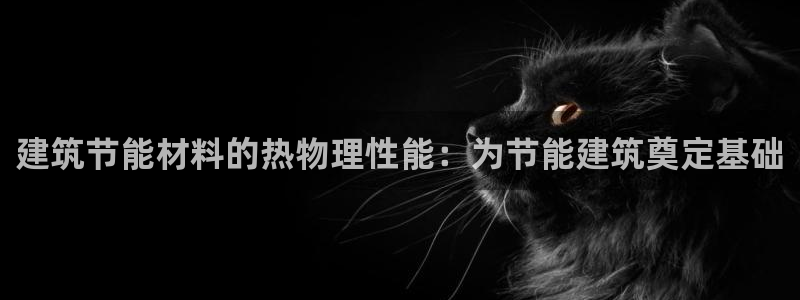 e尊电竞