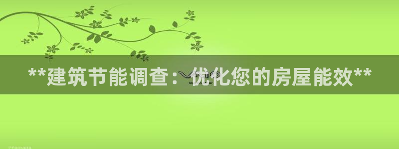 尊亿游戏国际官网