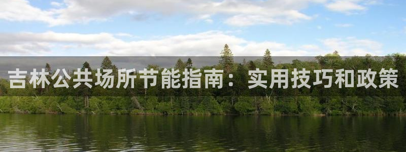e尊国际客户端下载