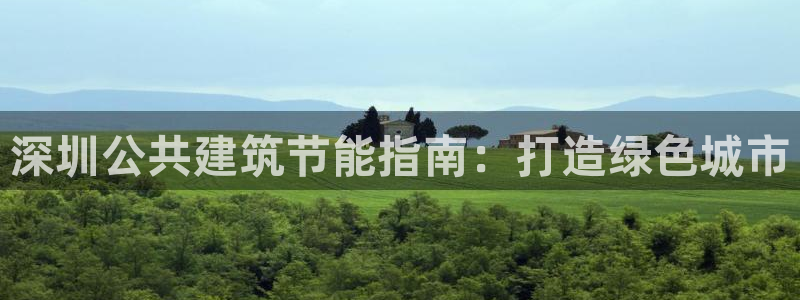 e尊电竞